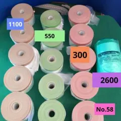 2026年最新】養生テープ マスカーの人気アイテム - メルカリ