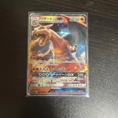 2026年最新】リザードンgx 名探偵の人気アイテム - メルカリ