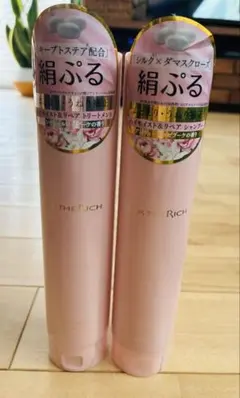 新品 シルク ザ リッチ シャンプー トリートメント ヘアオイル ピンク