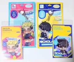 TRIGUN STARGAZE まるくじ ヴァッシュ ニコラス まとめ売り - メルカリ