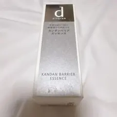 Dena プラセンタプラチナエンリッチセラム 50ml - メルカリ