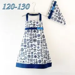 【こうまま様専用】北欧風花柄ネイビーエプロン3点セット｜120-130㎝｜