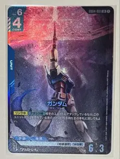 Kery様 リクエスト 3点 まとめ商品