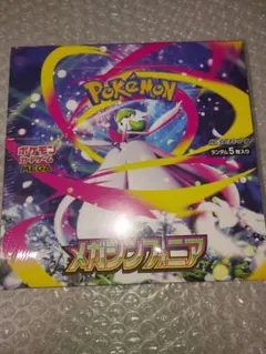 ポケモン メガシンフォニア BOX