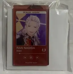 あんスタ ESMG ミュージックボックス アクキー チャーム Eden 乱凪砂