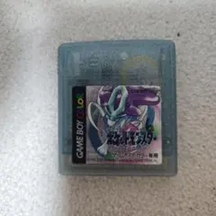 ポケットモンスター クリスタル ゲームボーイカラー 中古ソフト 動作確認済
