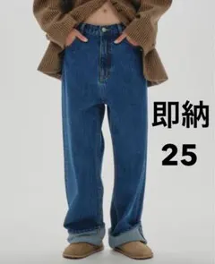 未使用品todayful Cary's Denimブルー23 未使用品todayful Cary's Denimブルー23 - メルカリ