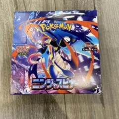 ポケモンカードゲーム ニンジャスピナー 1box シュリンクなし　ぺりぺり付き
