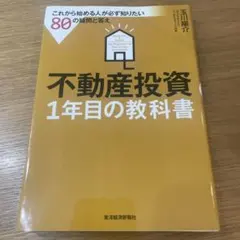 Item thumbnail for item 1cf07aba-a094-453d-ad28-c2bf360b87ac