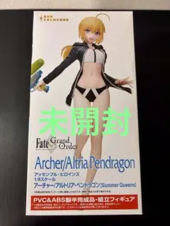 アーチャー アルトリア・ペンドラゴン フィギュア 水着 FGO Summer