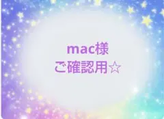 バランタイン 100％ピュアカシミヤ カーディガン ピンク M 金ボタン