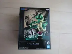 ドラゴンボール シェンロン　神龍 History Box