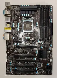 ASRock H77 Pro4/MVP Intel Core i7-3770 - メルカリ