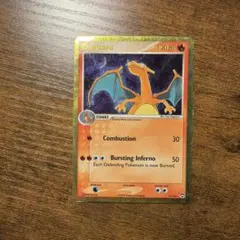 リザードンex SIR [199/165]【英語版】 Charizard ex - メルカリ