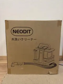 NEODIT スチームクリーナー 本体 - メルカリ