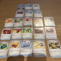 Item thumbnail for item 3769dfab-f4ee-4c53-a68e-c6f5742334f8