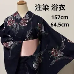 新品大人可愛い 薔薇お花 おまかせ帯アンティーク調 浴衣 ひとめ惹く5