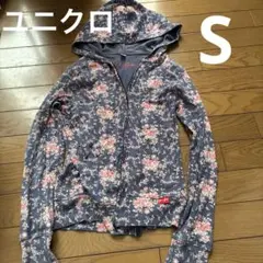 ユニクロ　グリーンゲート　パーカー