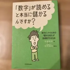 Item thumbnail for item 837b1a7b-f4a7-4732-b105-f5268b57d6bc