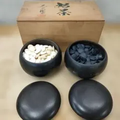 囲碁天然素材石セット ハマグリと那智黒 木製碁笥 - メルカリ