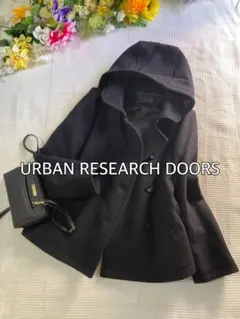 URBAN RESEARCH DOORSウール混フード付きショートコート 美品
