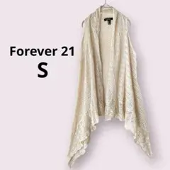 Forever 21【S 】ノースリーブドレープカーディガン ジレ ベスト