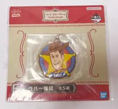 トイ・ストーリー 一番くじ　ウッディのラバーキーホルダー