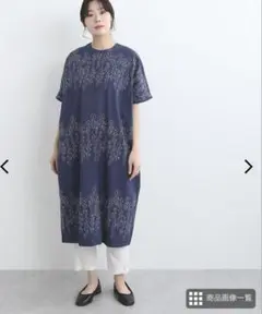 イマゴ