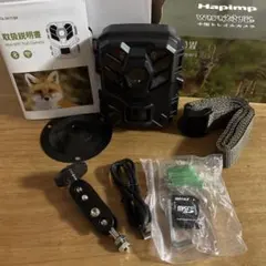 Hapimp小型トレイルカメラ Wi-Fi対応　屋外　防犯　動物　新品未使用のサムネイル