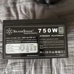 【中古】PC用電源　SilverStone SST-ST75F-PT 750W