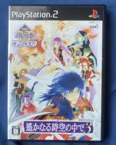 PS2ソフト『遥かなる時空の中で2』 - メルカリ