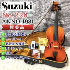 2026年最新】スズキ バイオリン 4/4の人気アイテム - メルカリ
