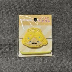 2025年最新】JOCHUM ヘアゴム もこの人気アイテム - メルカリ