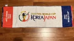 新品タグ付 2002 FIFAワールドカップ 日韓大会 スポーツタオル公式グッズ