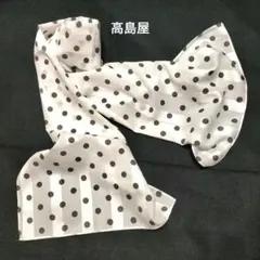 Item thumbnail for item 9a566548-eab5-4e44-b6ac-6db9e4b16f53