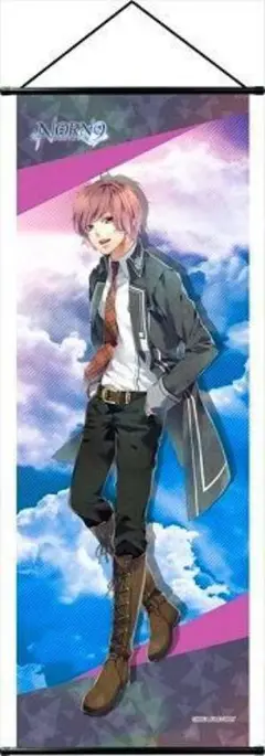 乙丸平士 タペストリー NORN9 ノルン+ノネット ファミマ・ドット・コム限定