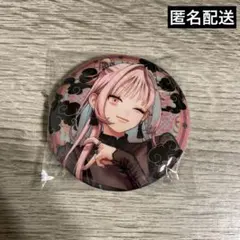 極楽街 ネイ 缶バッジ - メルカリ