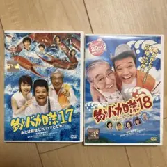 釣りバカ日誌【DVD-BOX I〜V】 Amazon.co.jp: 釣りバカ日誌 [DVD] : 西田敏行, 三國連太郎, 石田えり