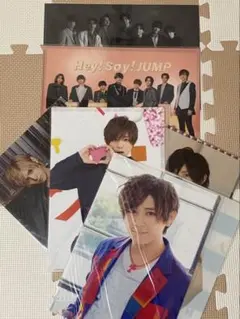 Hey! Say! JUMP クリアファイル 8枚セット