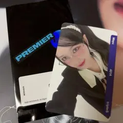 triples マユ トエス objeckt QR全て未使用 - メルカリ