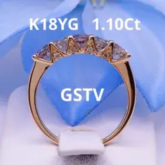 【天然色ピンクダイヤモンド】GSTV プラチナ K18 トップ カード鑑別 天然色ピンクダイヤモンド】GSTV プラチナ K18 トップ カード鑑別