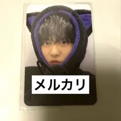 ATEEZ ジョンホ　アジアツアー　センドオフ サイン入り トレカ