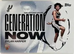 【1321】Spurs DYLAN HARPER RC Topps