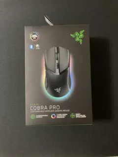 【RAZER】COBRA PRO/ワイヤレスゲーミングマウス