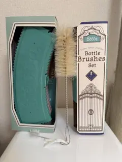 Betta ボトルブラシセット