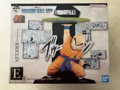 ドラゴンボール クリリン 40周年記念フィギュア