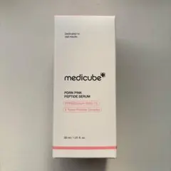 【即日発送】メディキューブ PDRN ピンクアンプル　30ml