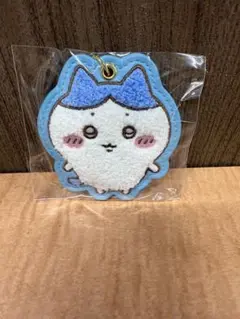 ちいかわ もこもこサガラ刺繍キーホルダー　ハチワレ