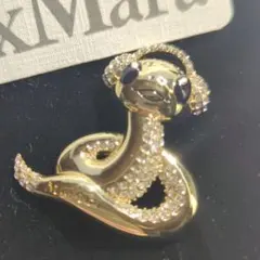 マックスマーラ ブローチ パリ購入 正規品 ヘビ 巳年 クリスタル ゴールド　①