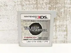 テイルズ オブ ジ アビス ニンテンドー3DS 任天堂 namco ナムコ